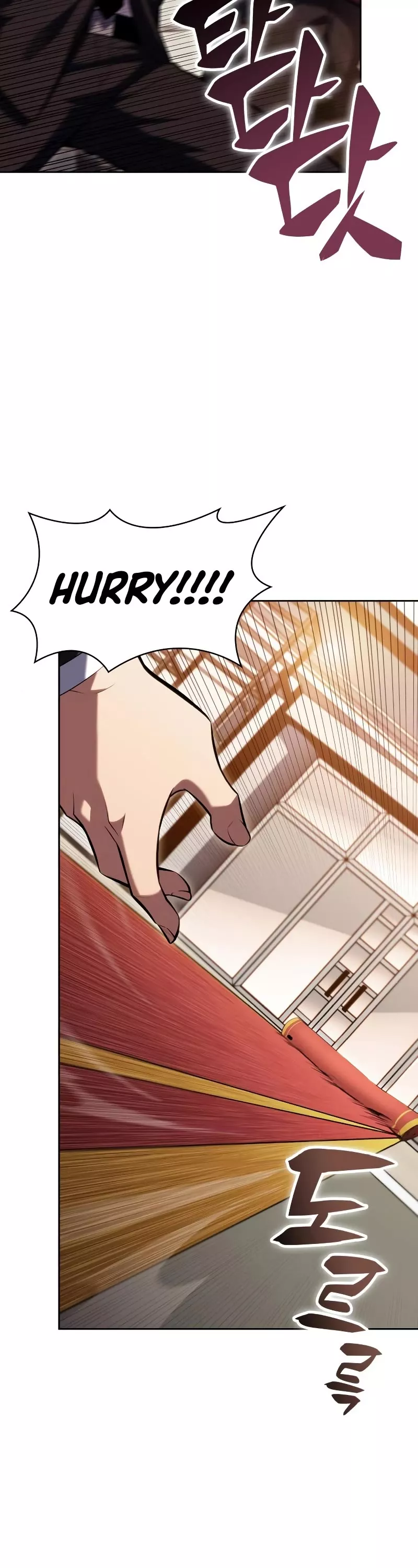 Solo Max-Level Newbie, chapter 96, image 48