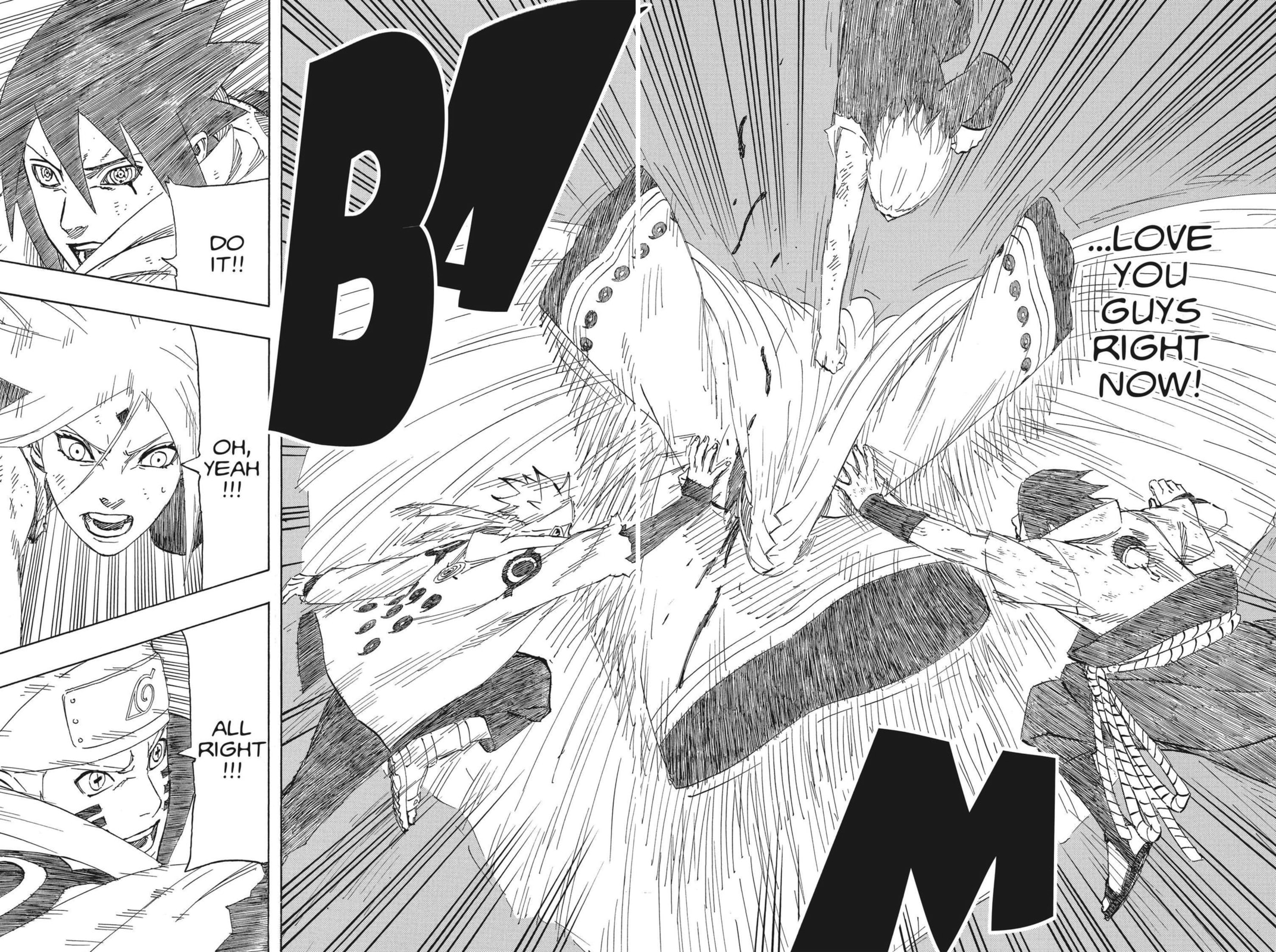 Naruto, chapter 689, image 16