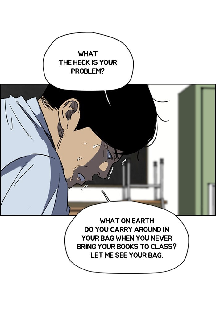 Wind Breaker, chapter 157, page 37