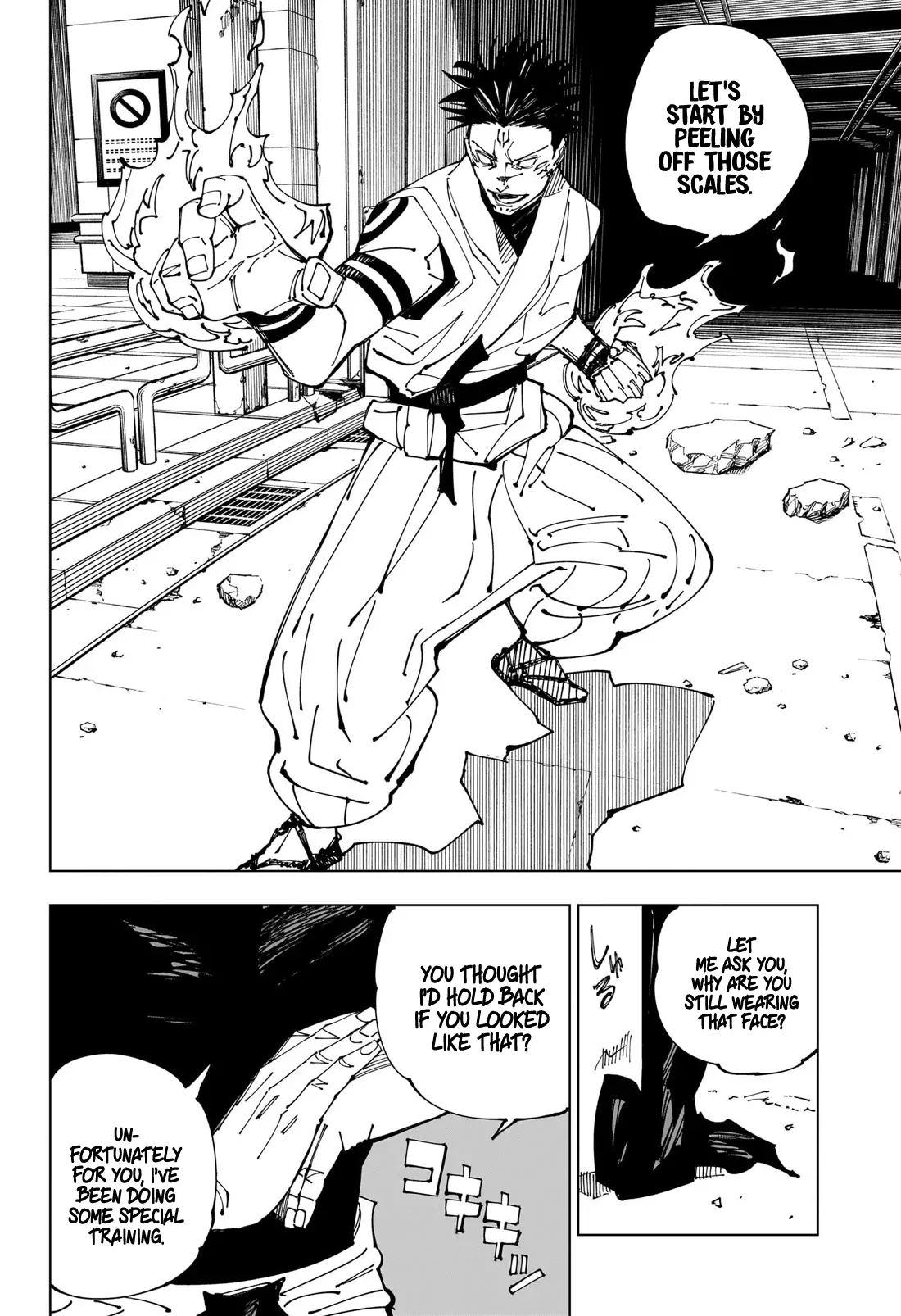 Jujutsu Kaisen, chapter 224, image 3