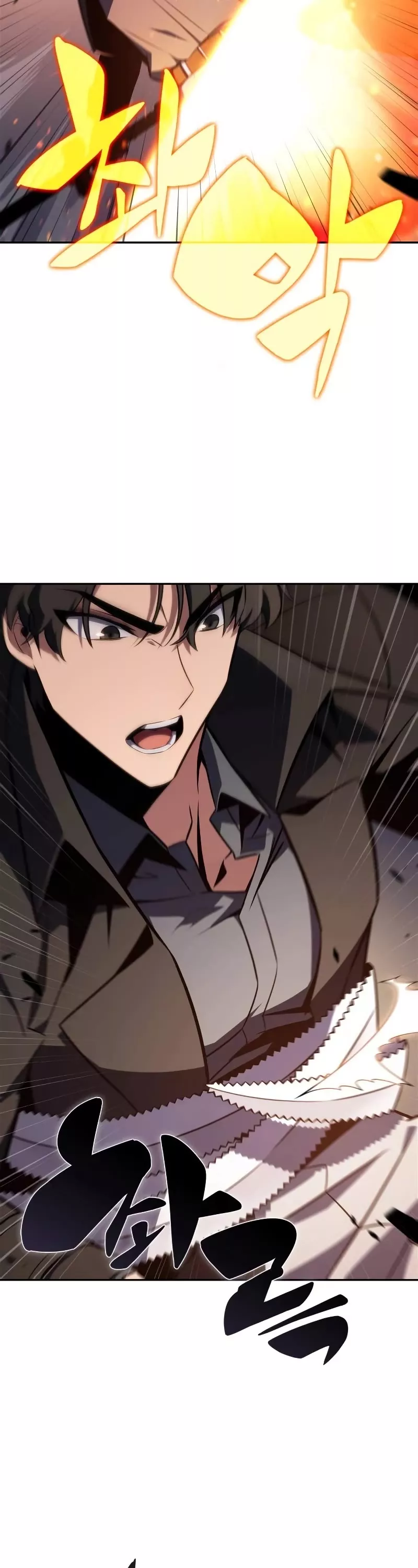 Solo Max-Level Newbie, chapter 146, image 33