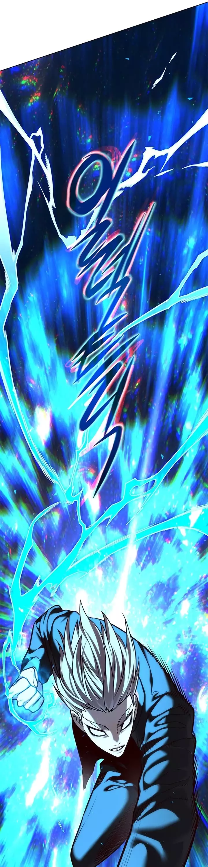 Eleceed, chapter 248, image 40