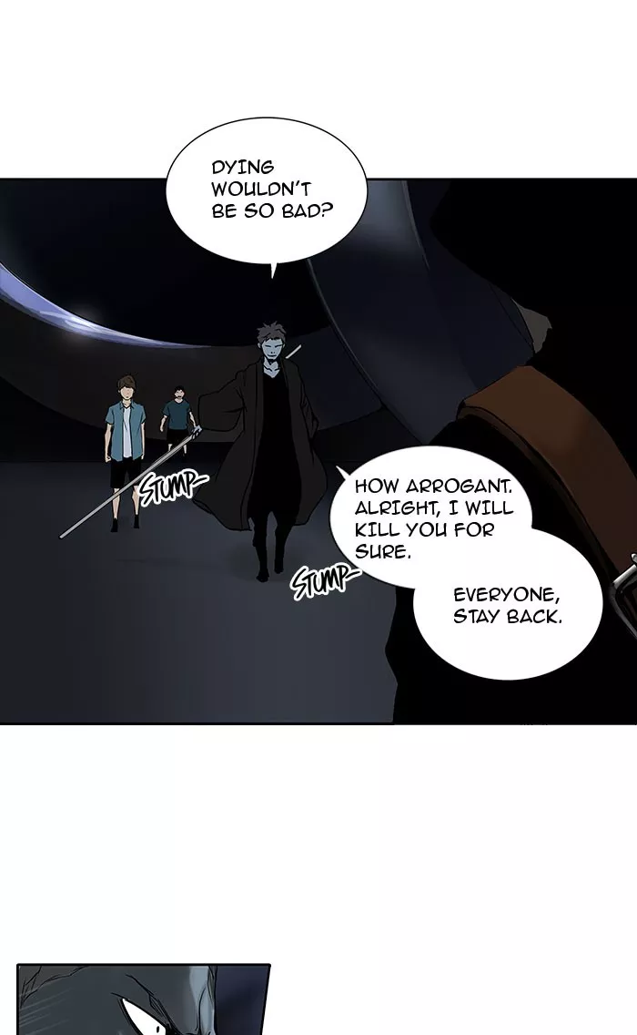 Tower of God, chapter 256, image 11