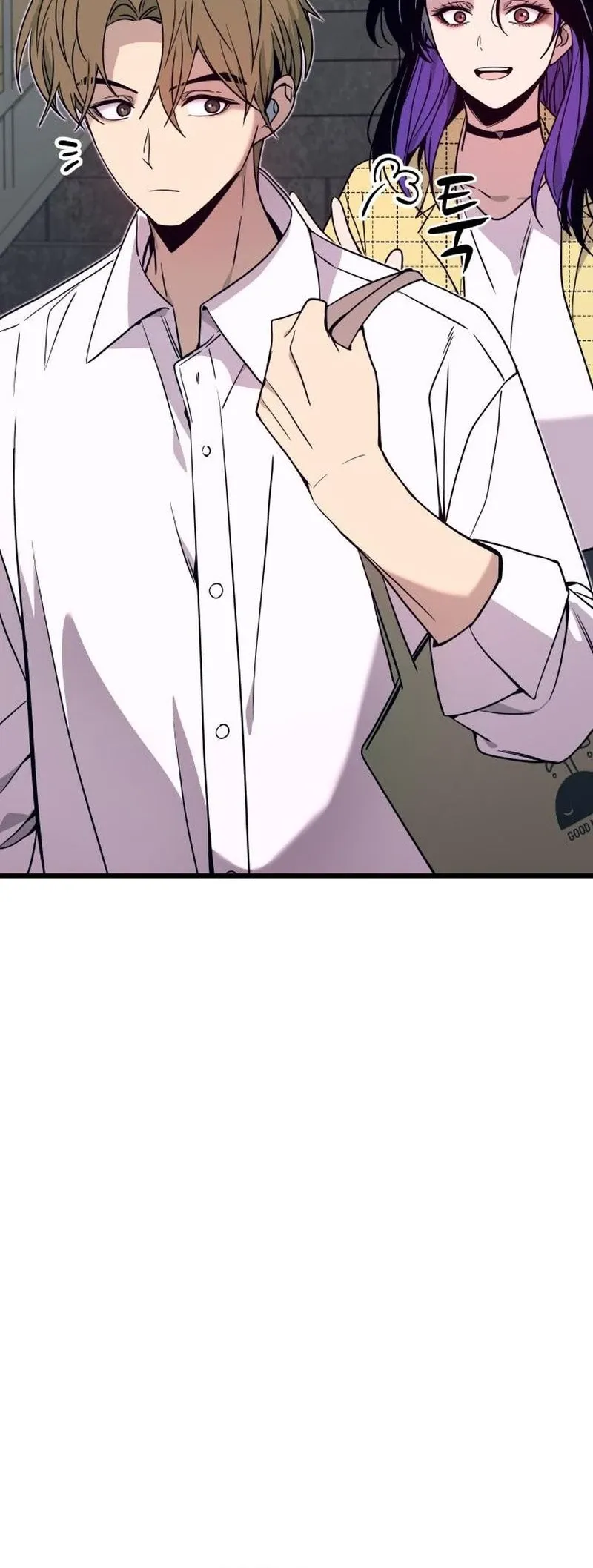 My Bias Gets on the Last Train, chapter 80, image 38