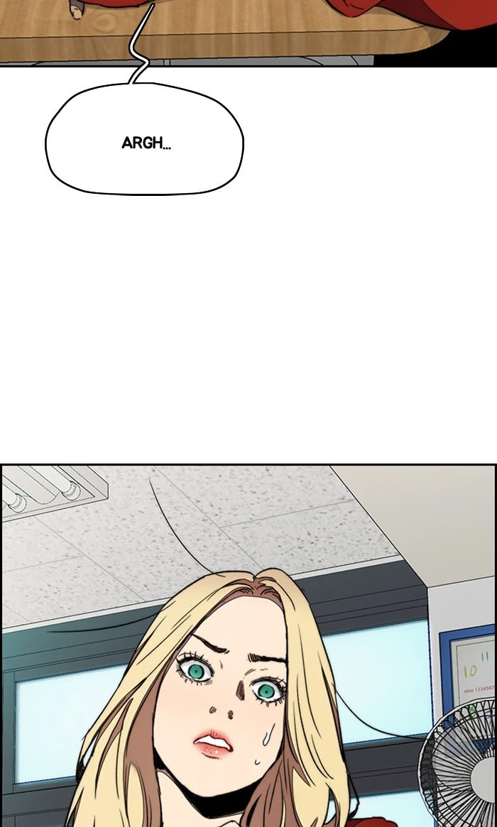 Wind Breaker, chapter 287, image 48