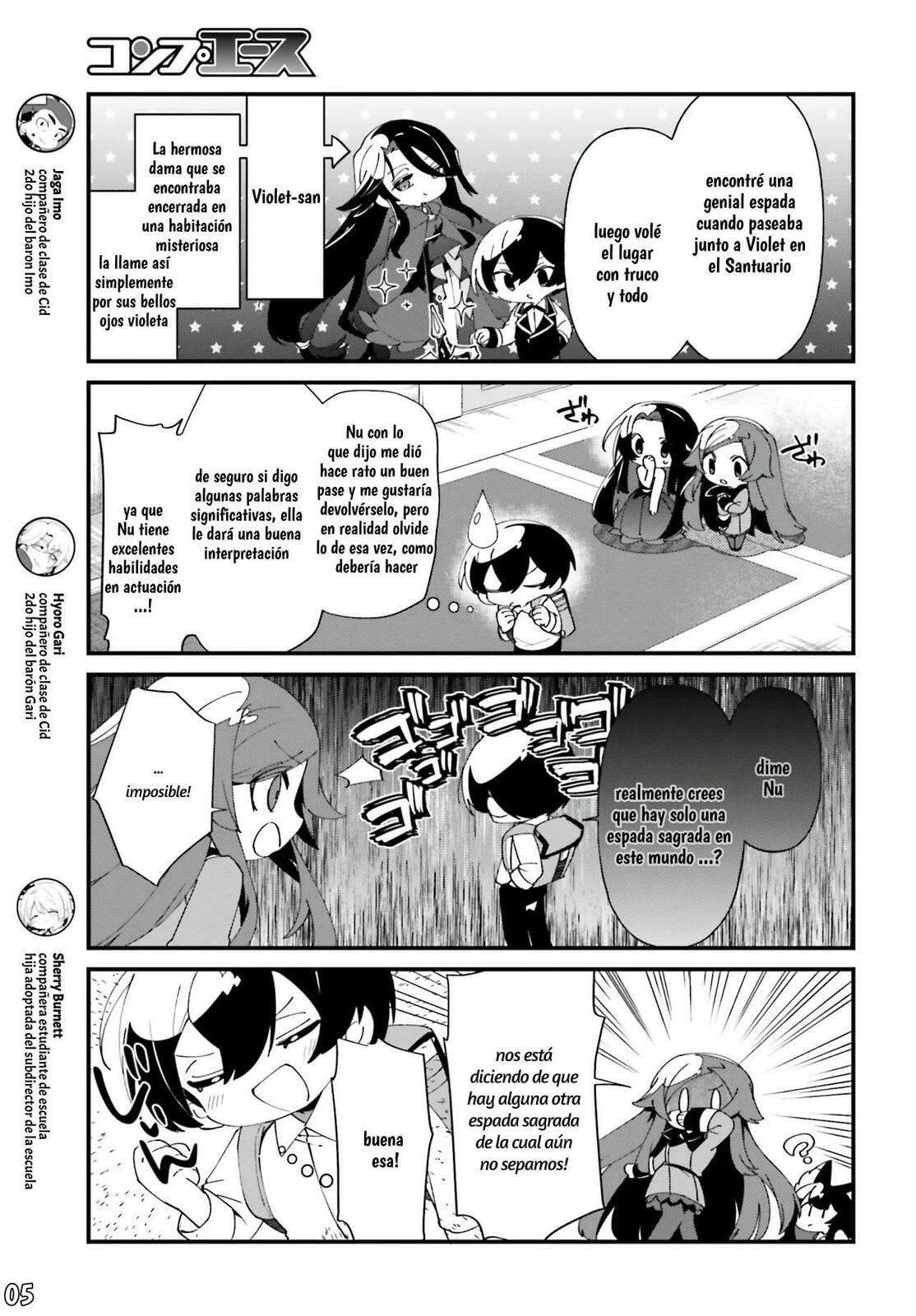 Kage no Jitsuryokusha ni Naritakute! Shadow Gaiden, chapter 51, page 6