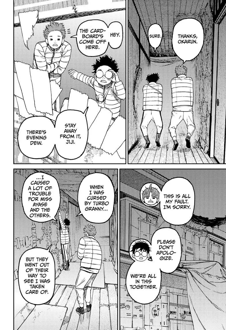 Dandadan, chapter 54, image 4