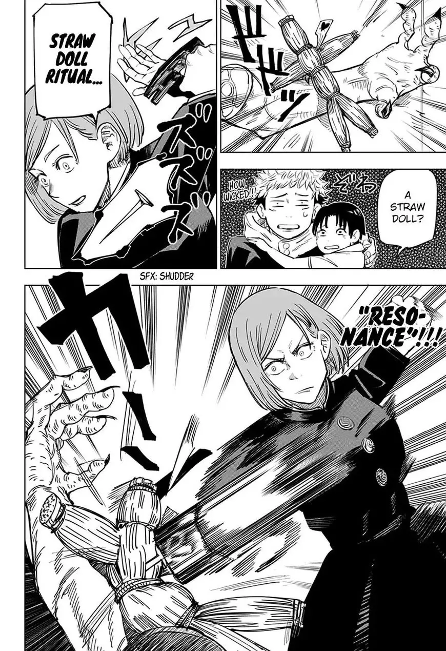 Jujutsu Kaisen, chapter 5, image 13