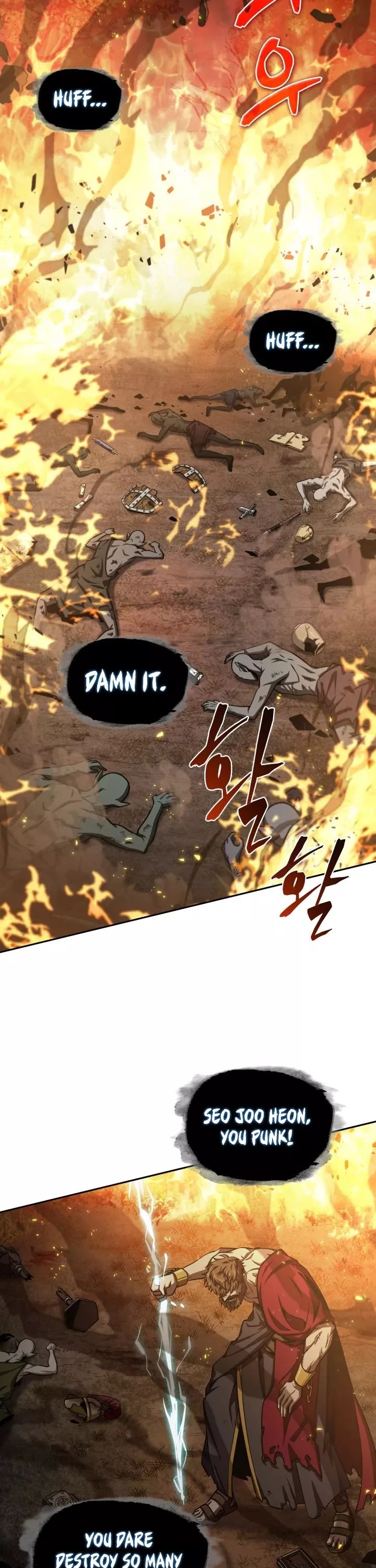Tomb Raider King, chapter 320, image 25