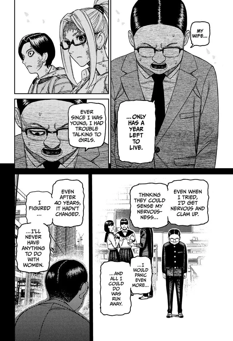 Dandadan, chapter 179, image 10