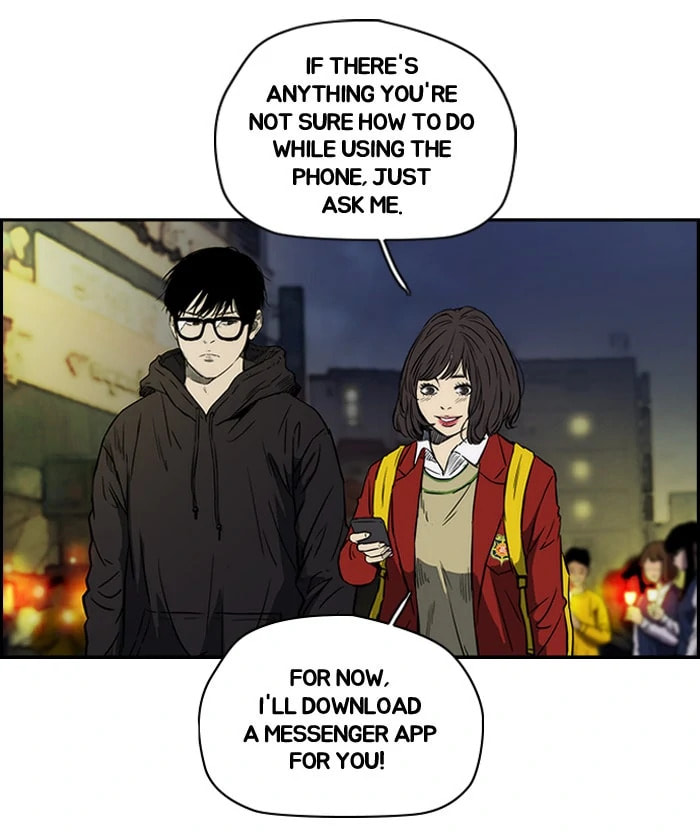 Wind Breaker, chapter 135, image 11