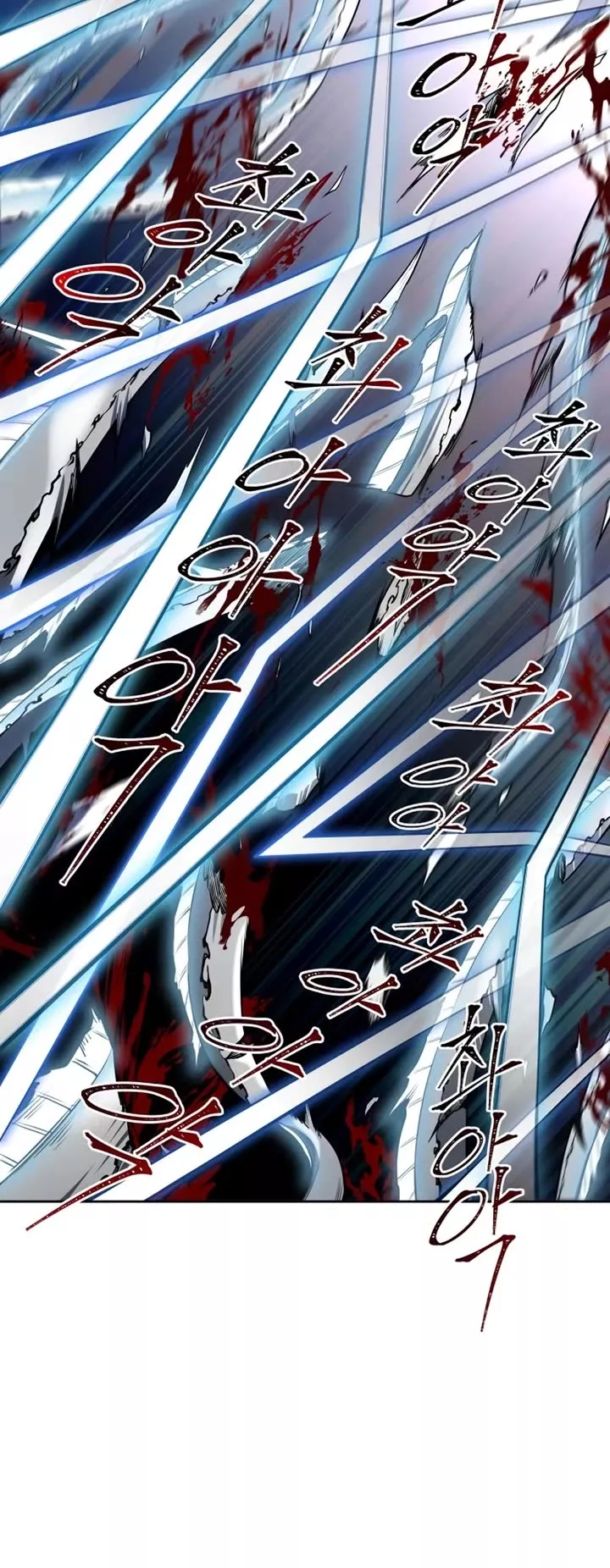 Tower of God, chapter 598, image 38