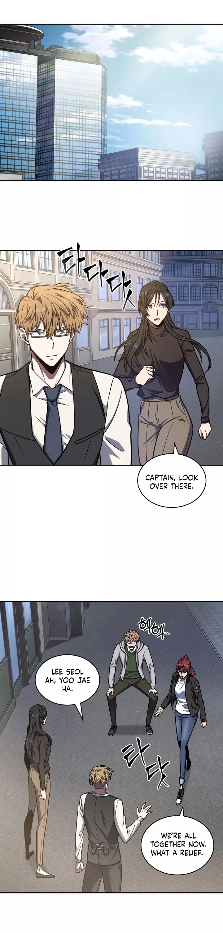 Tomb Raider King, chapter 213, image 16