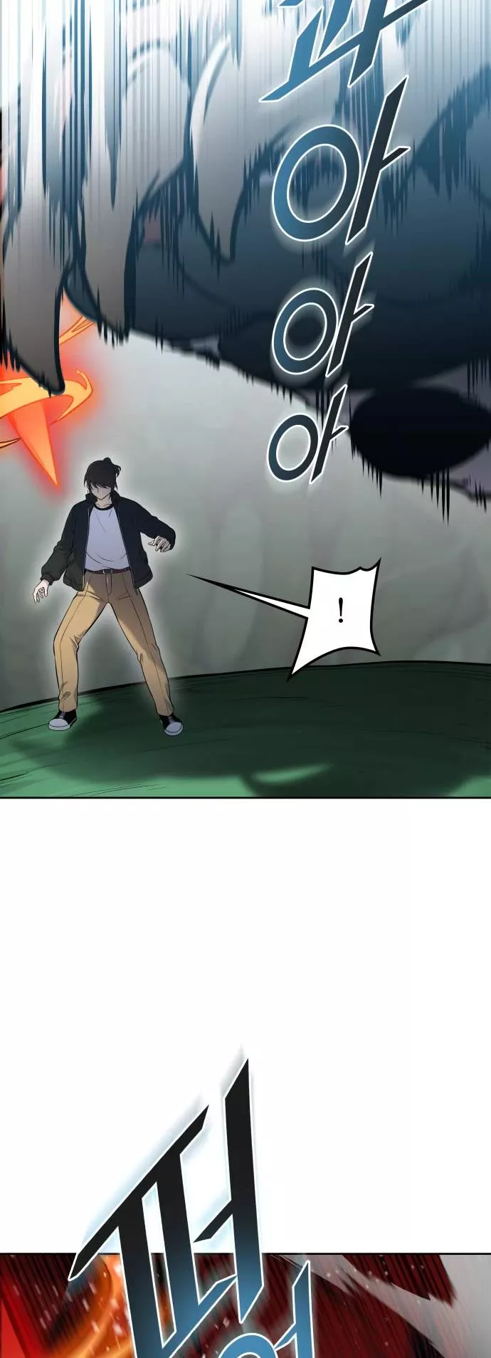 Tower of God, chapter 608, image 25