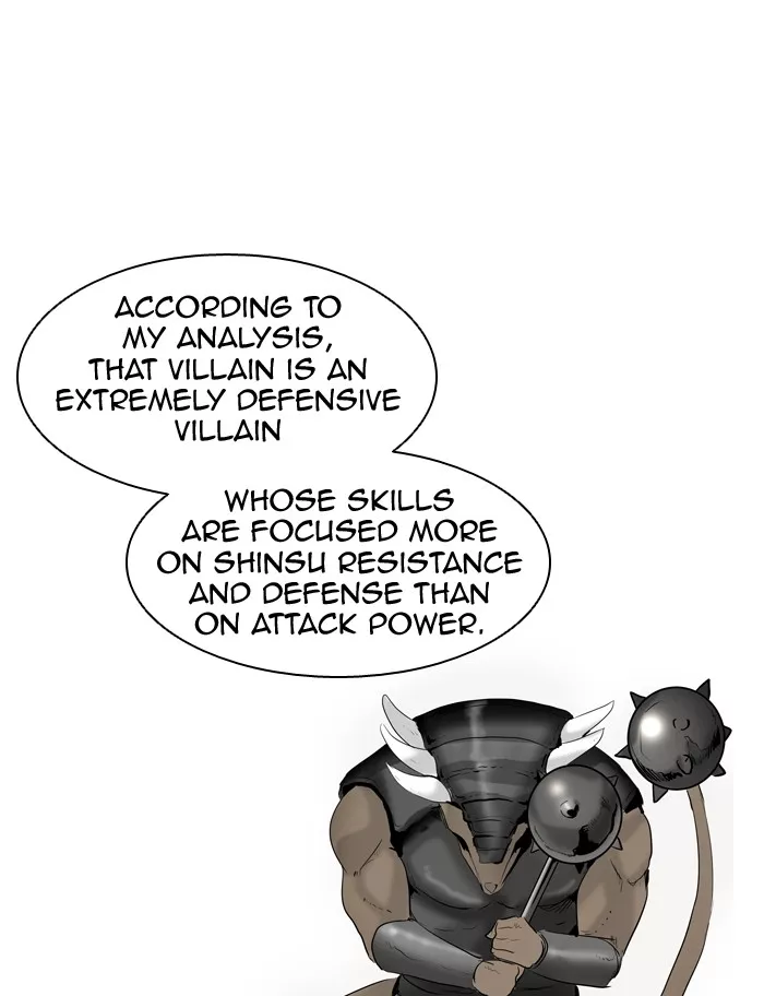 Tower of God, chapter 360, image 68
