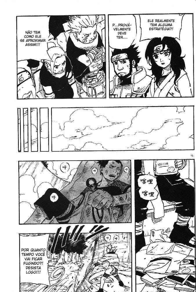 Naruto, chapter 107, image 16