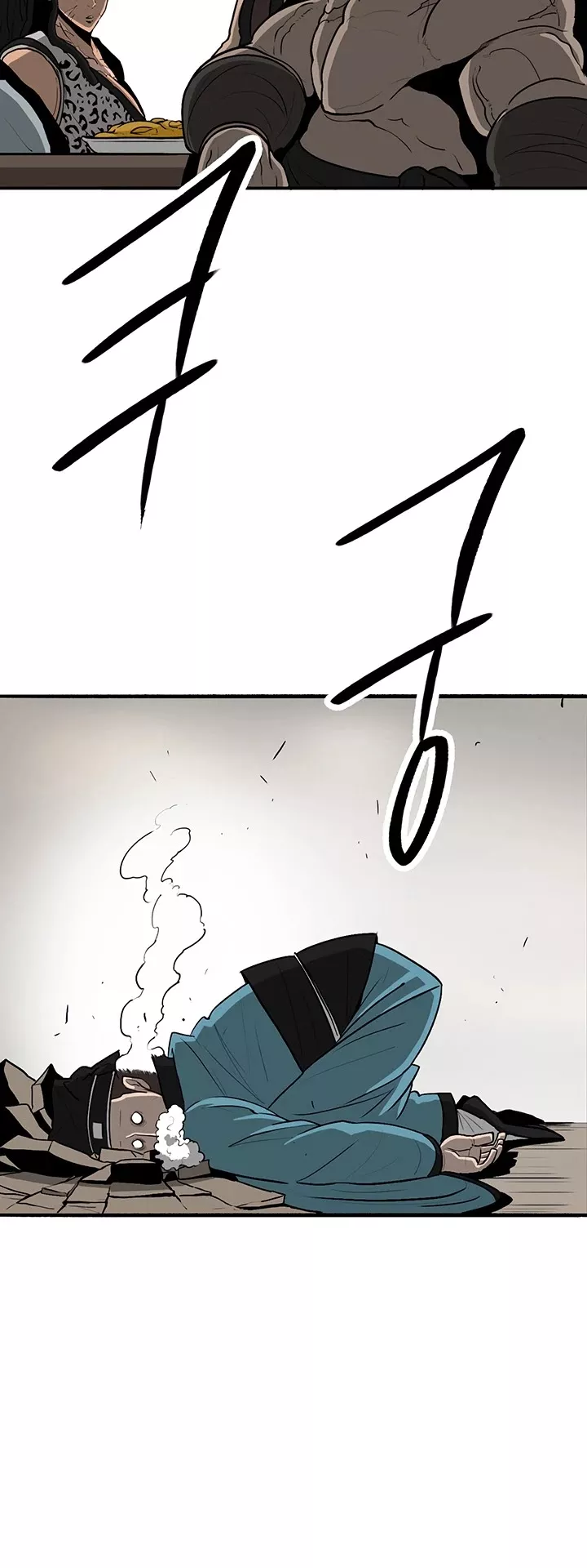 Legend of the Northern Blade, chapter 22, image 25