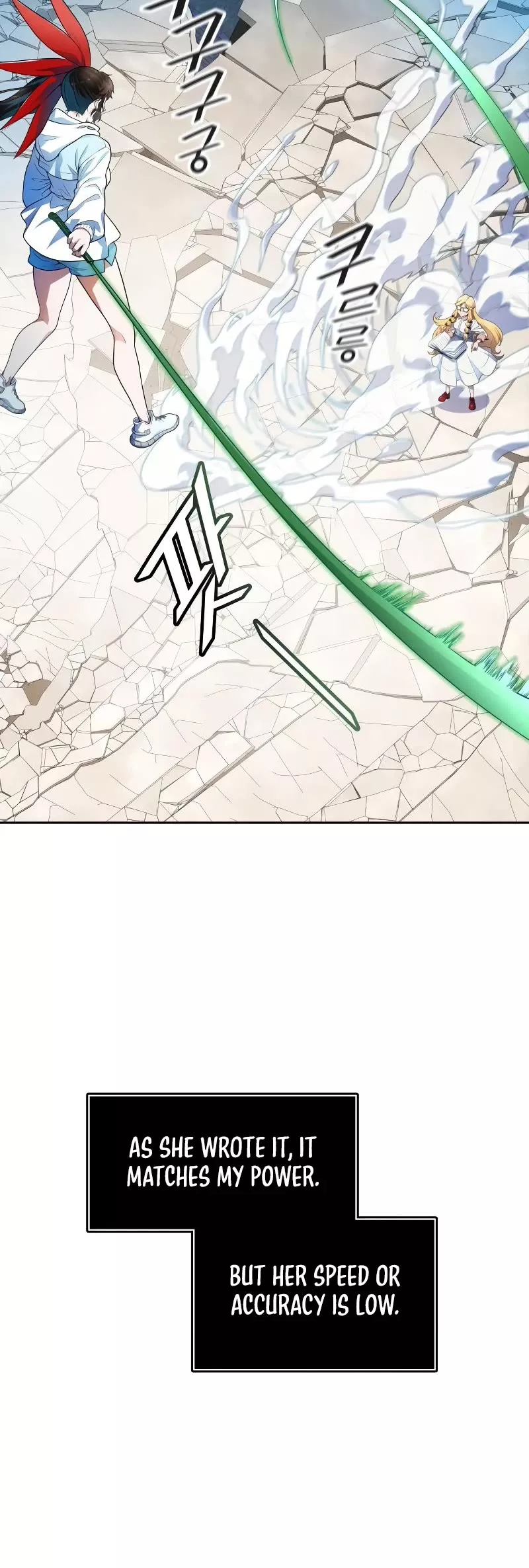 Tower of God, chapter 569, image 62