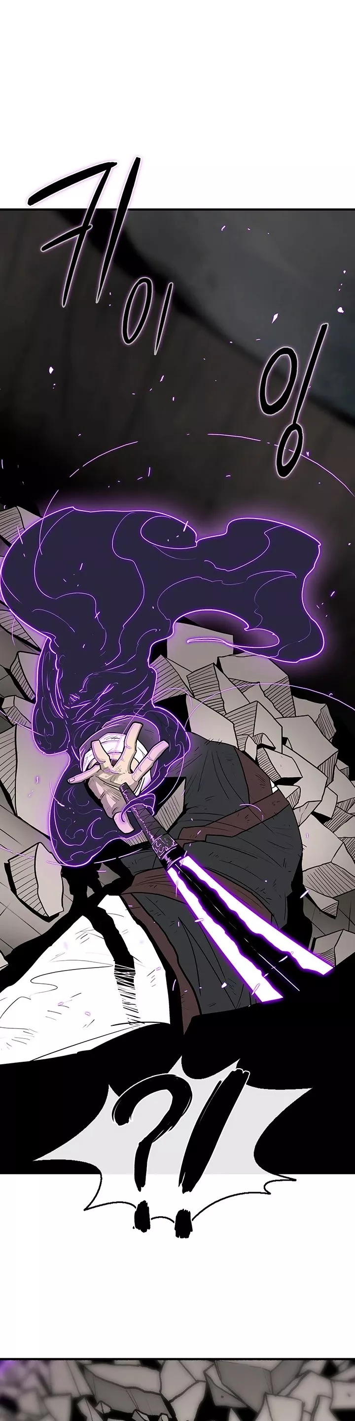Legend of the Northern Blade, chapter 67, image 24