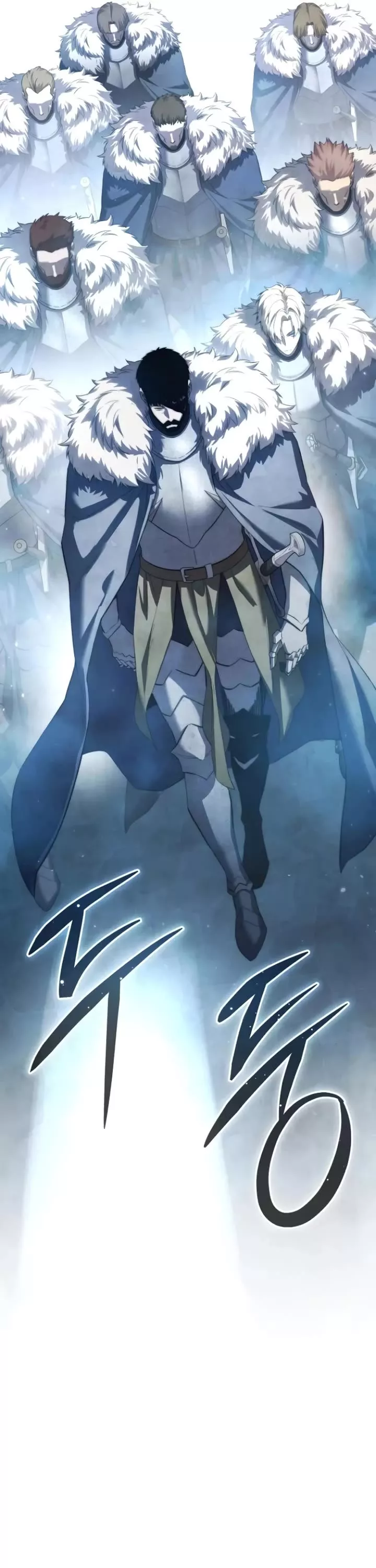 Star-Fostered Swordmaster, chapter 79, image 24