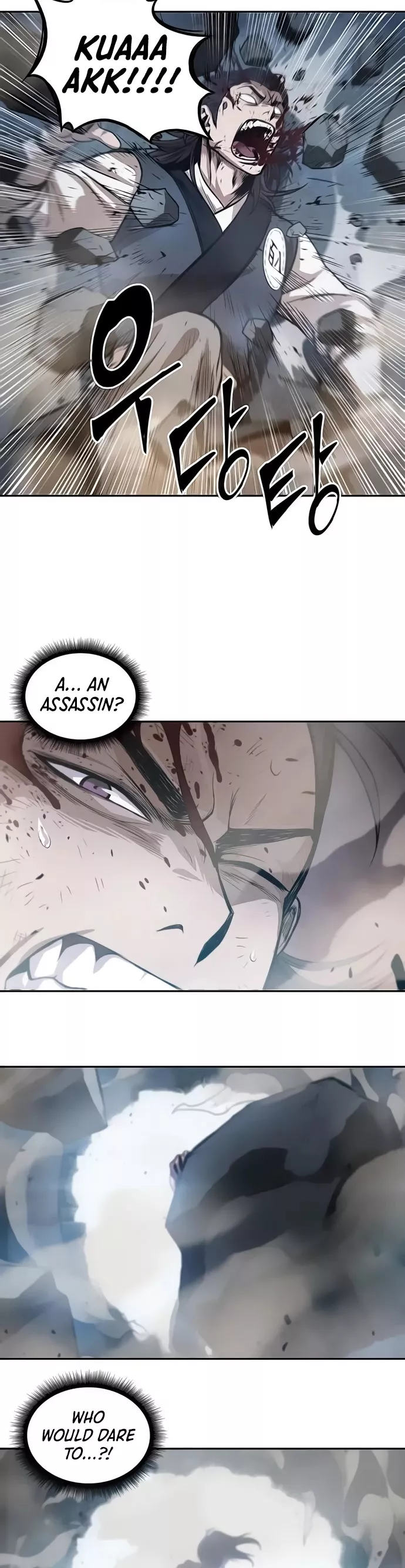 Nano Machine, chapter 31, image 25