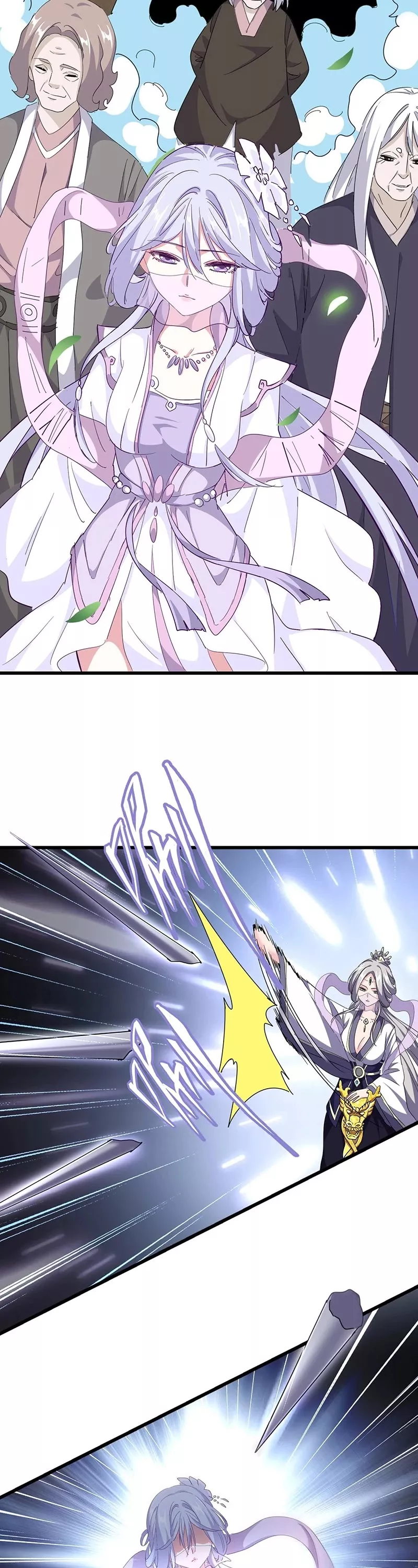 Magic Emperor, chapter 287, image 4