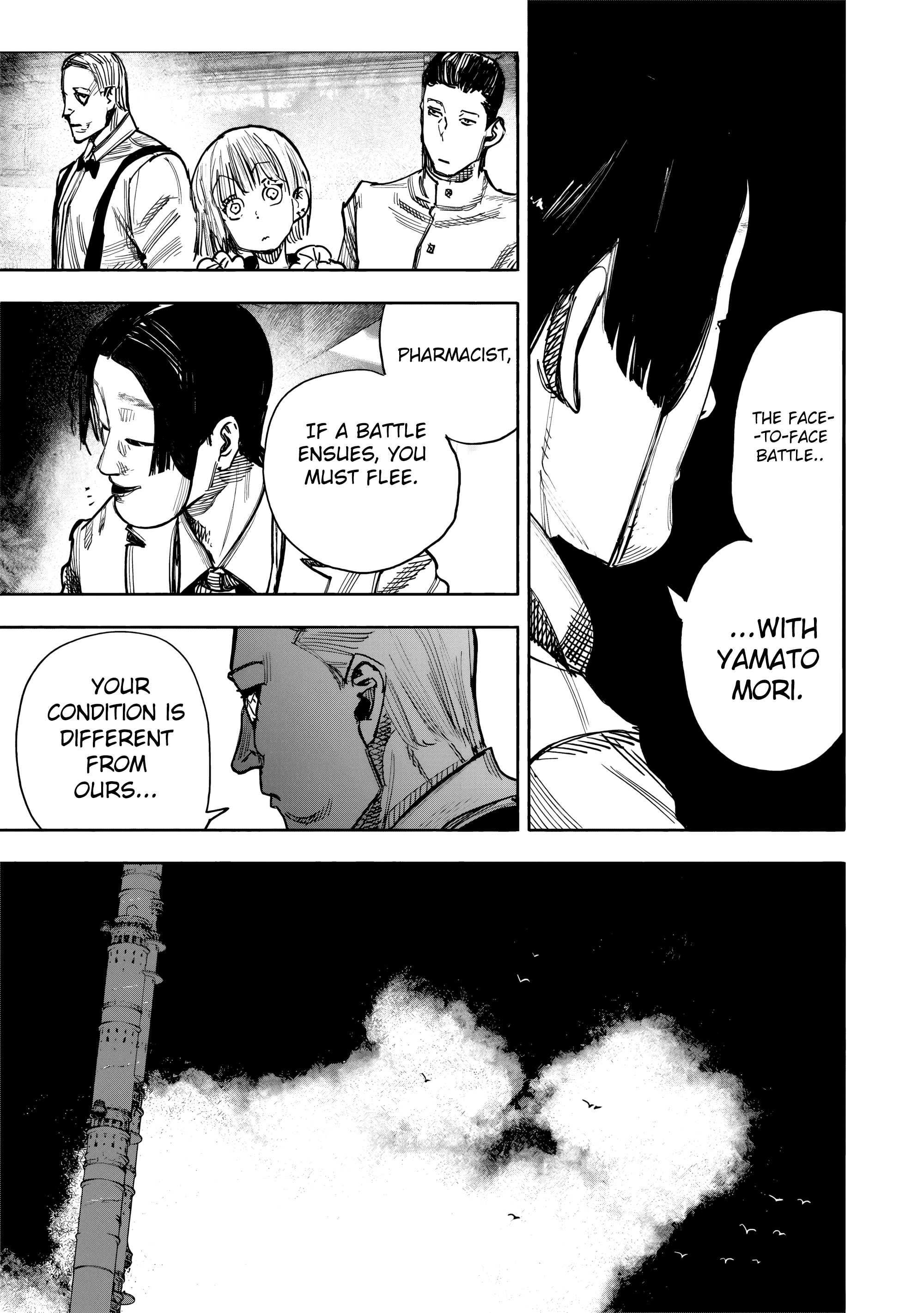 Choujin X, chapter 51.1, image 12