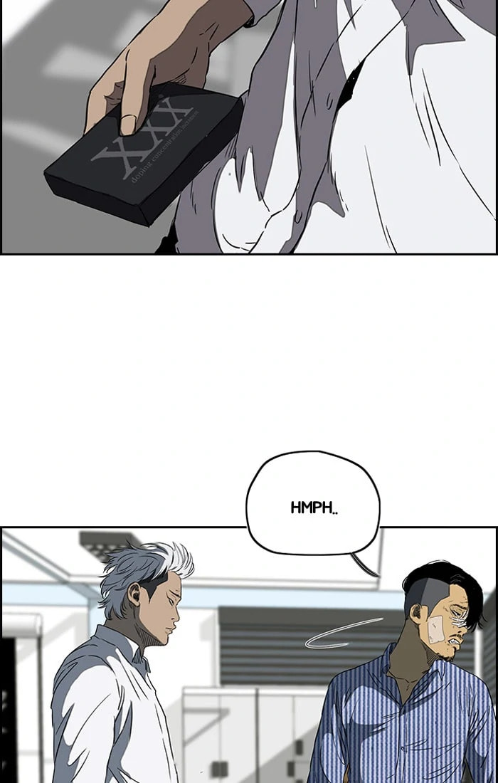 Wind Breaker, chapter 191, image 16