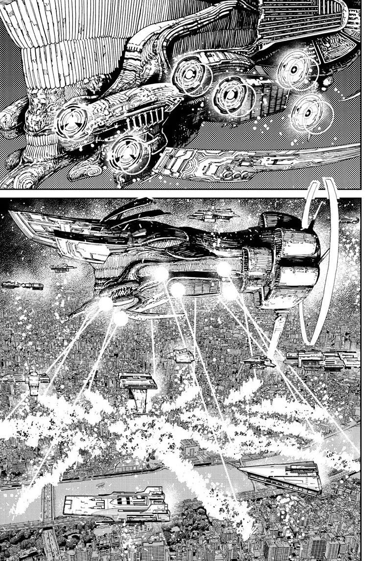 Dandadan, chapter 117, image 6