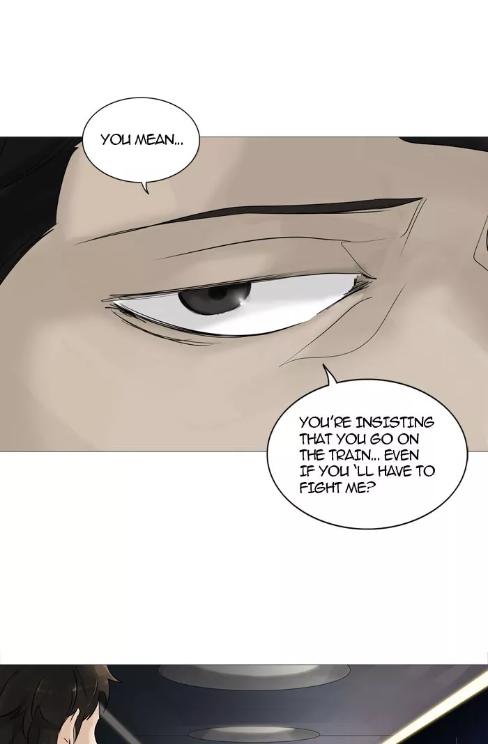 Tower of God, chapter 239, image 4