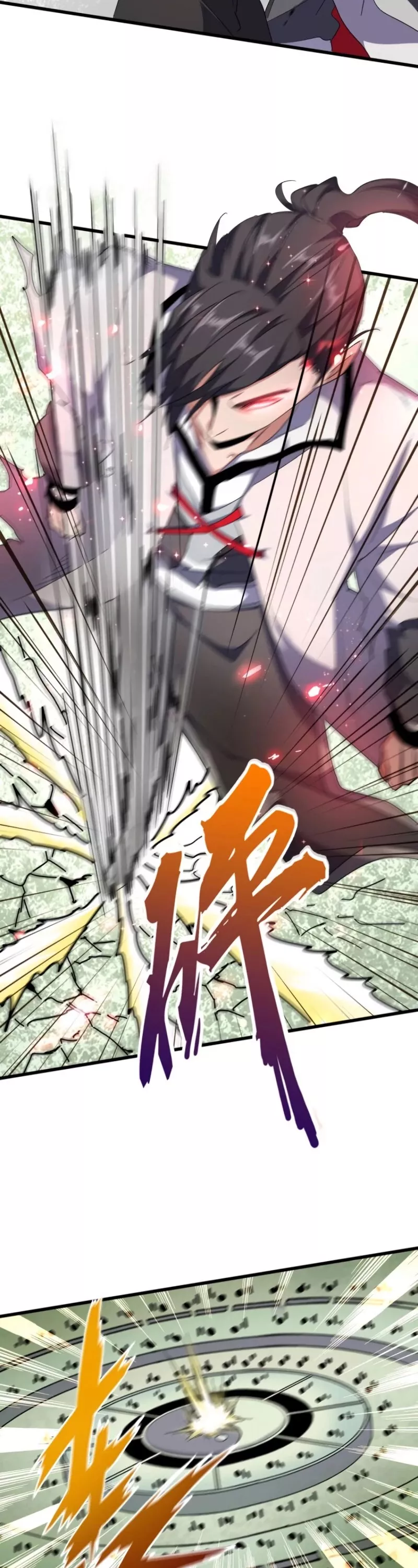 Magic Emperor, chapter 164, image 34