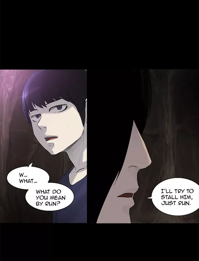 Tower of God, chapter 111, image 14