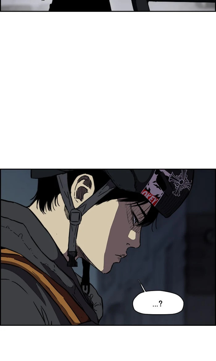 Wind Breaker, chapter 229, image 65
