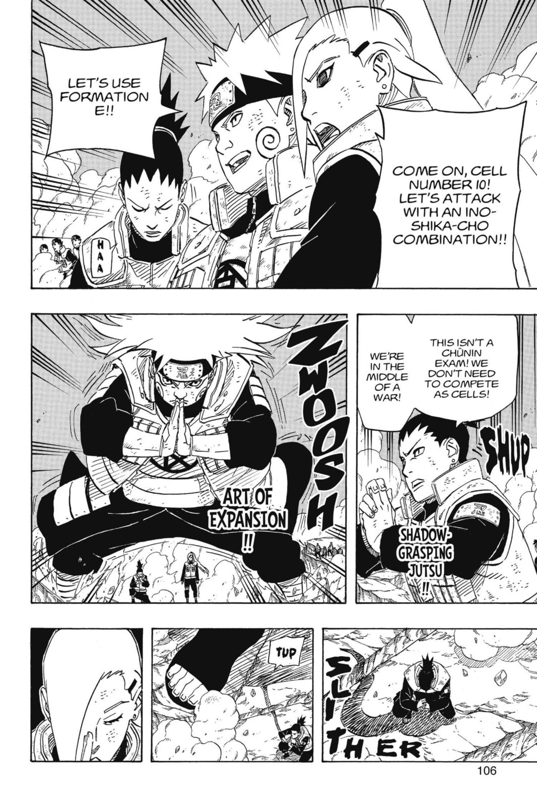 Naruto, chapter 633, image 8