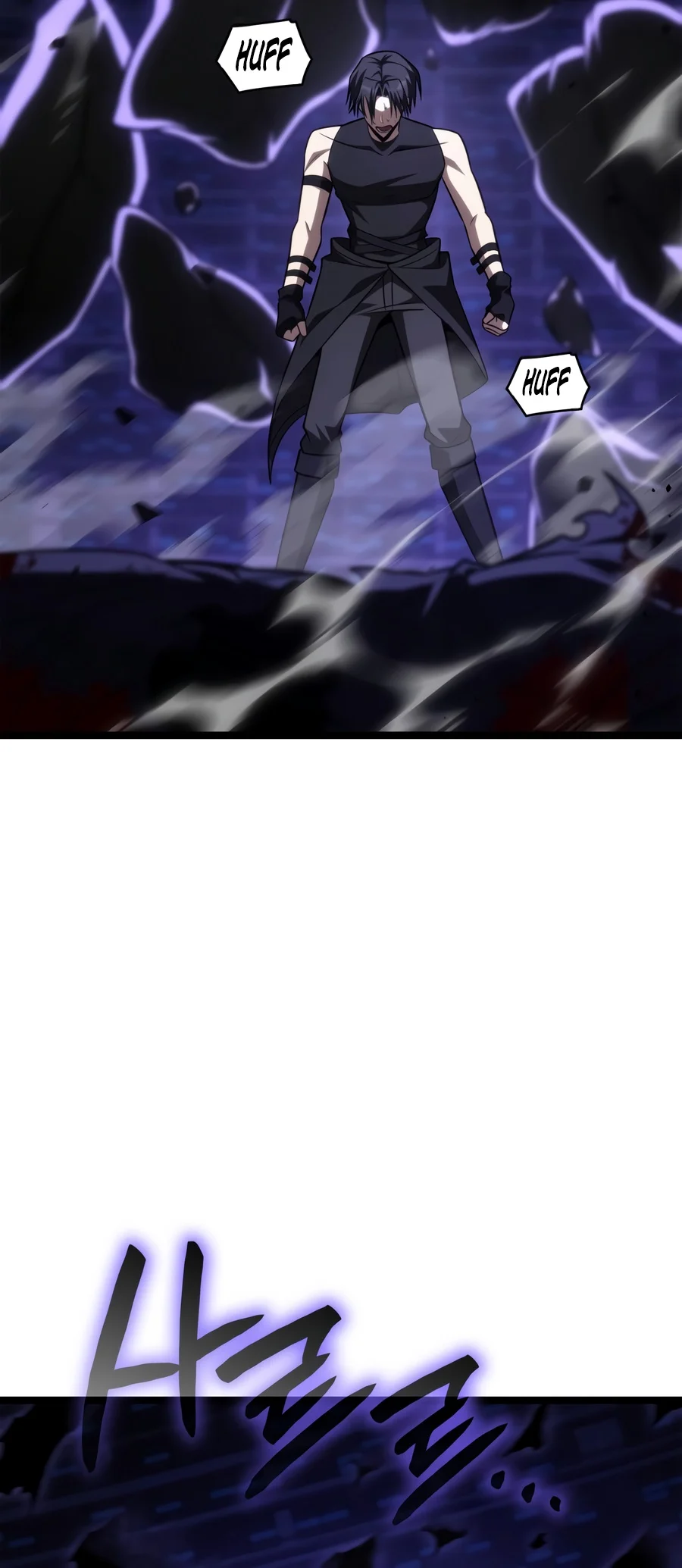 Infinite Mage, chapter 187, image 20