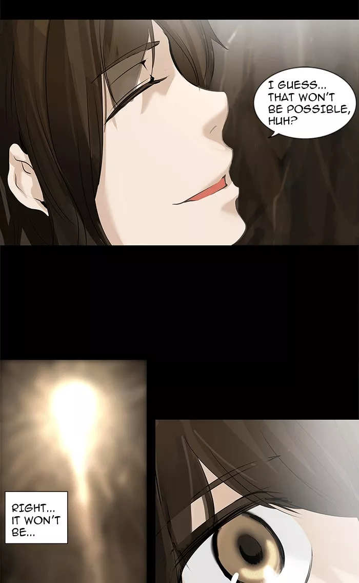 Tower of God, chapter 230, image 25