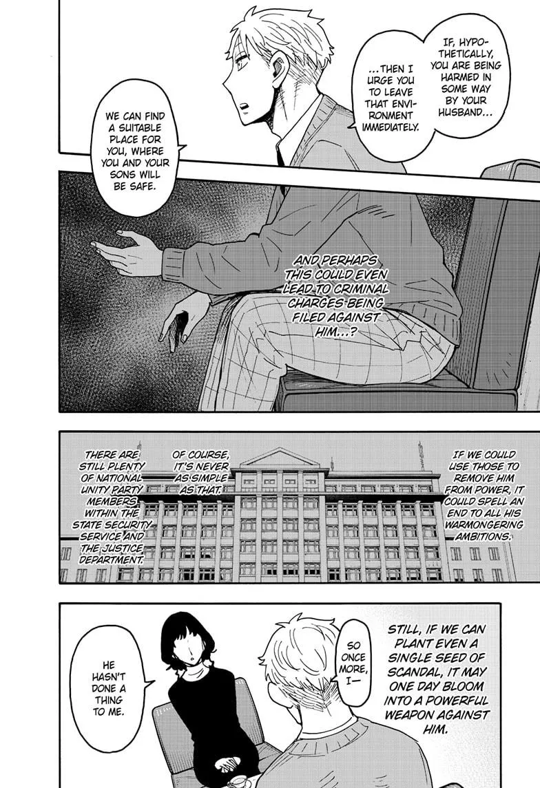 SPY x FAMILY, chapter 110, image 5