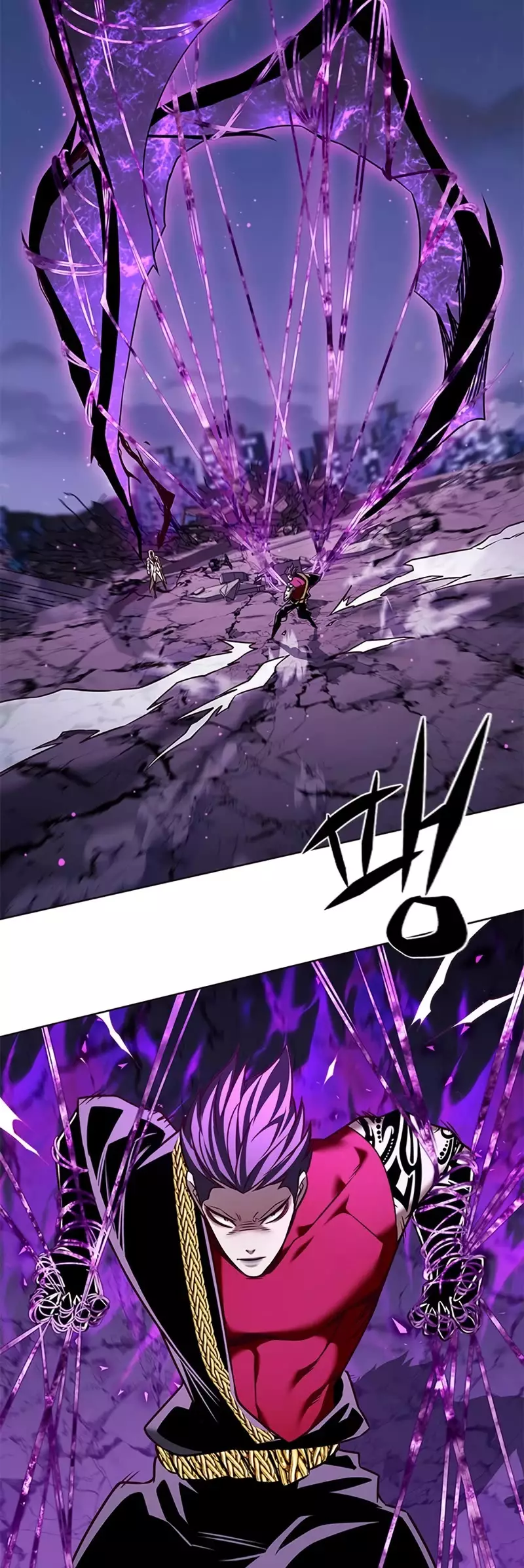 Eleceed, chapter 267, image 35