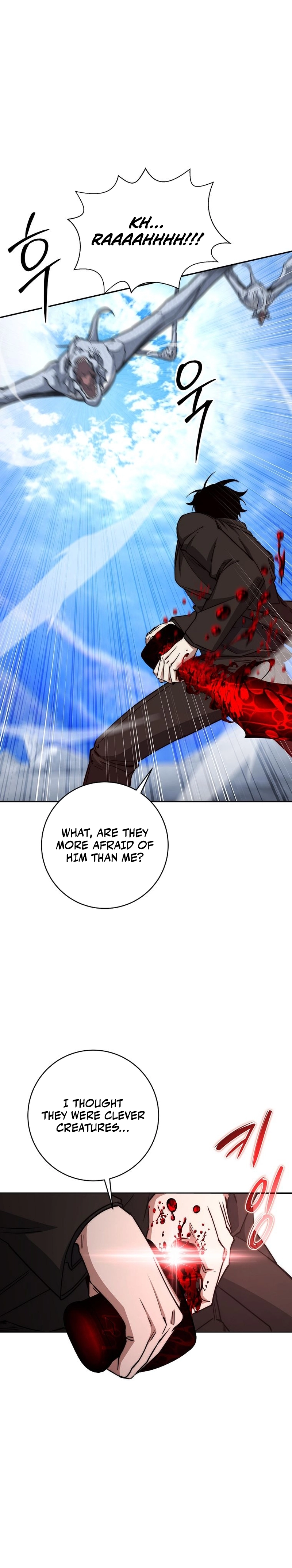 The Civil Servant of the Sword Returns, chapter 55, image 4