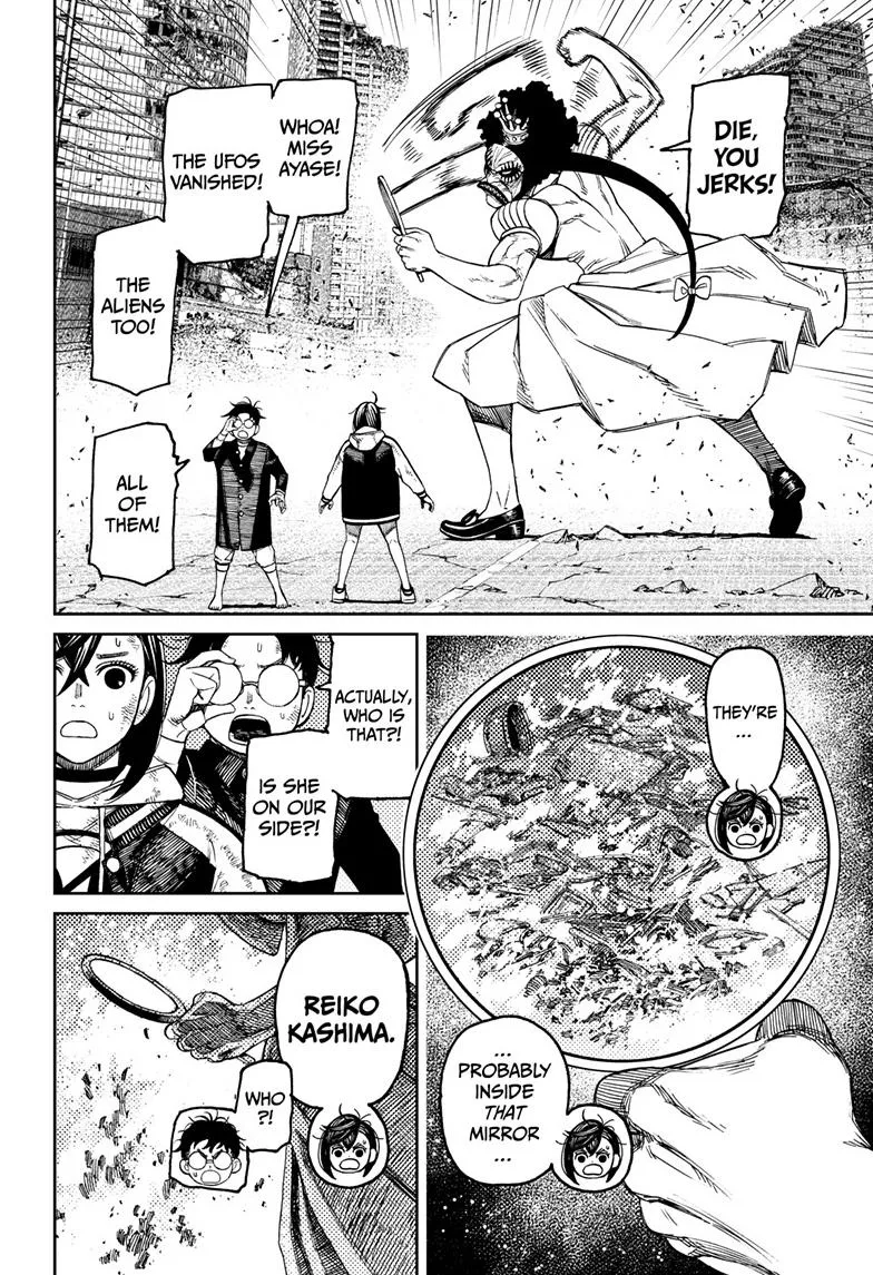 Dandadan, chapter 118, image 6