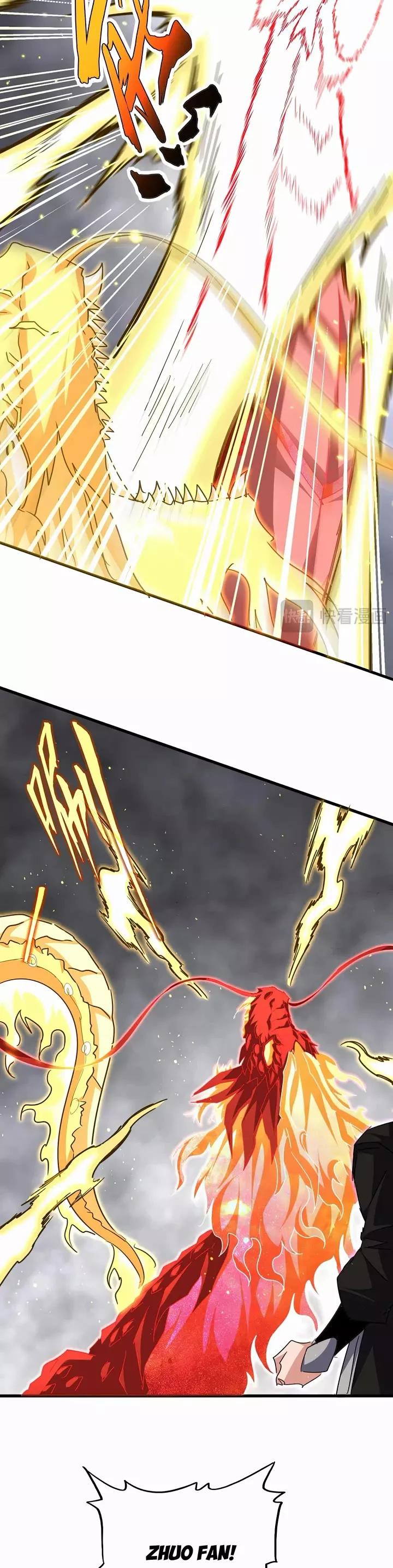Magic Emperor, chapter 728, image 14
