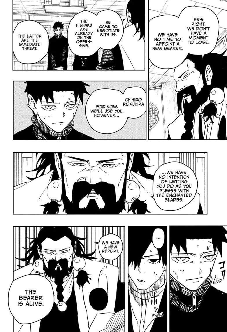 Kagurabachi, chapter 46, image 18