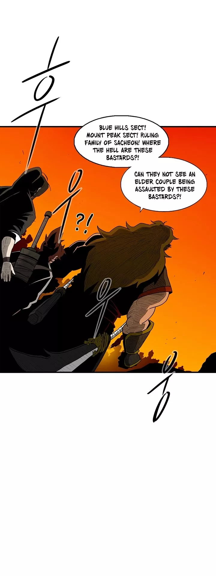 Legend of the Northern Blade, chapter 26, image 28