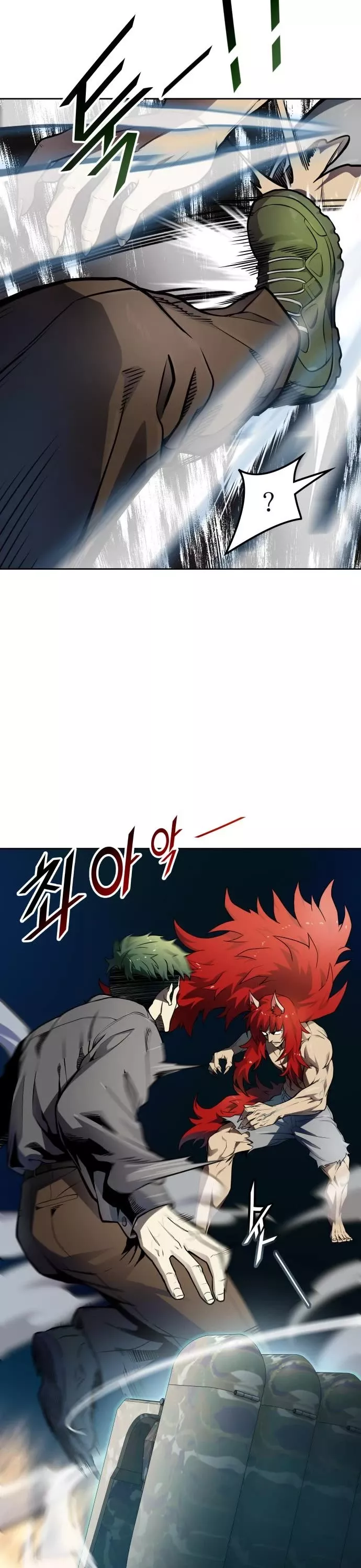 Tower of God, chapter 579, image 58