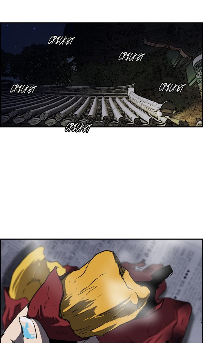 Wind Breaker, chapter 175, image 39