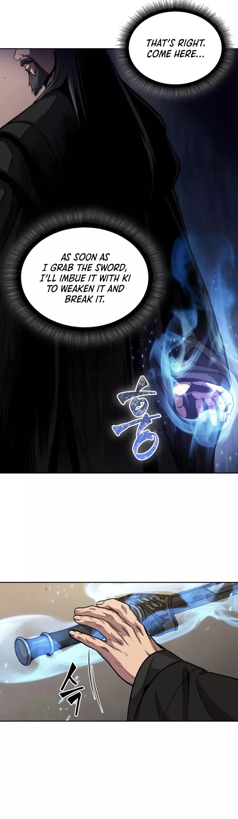 Nano Machine, chapter 126, image 17