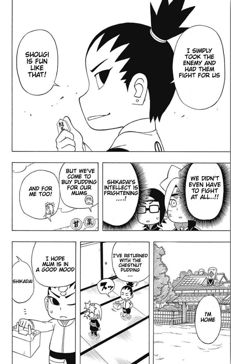 Boruto: Saikyo Dash Generations, chapter 16, page 16