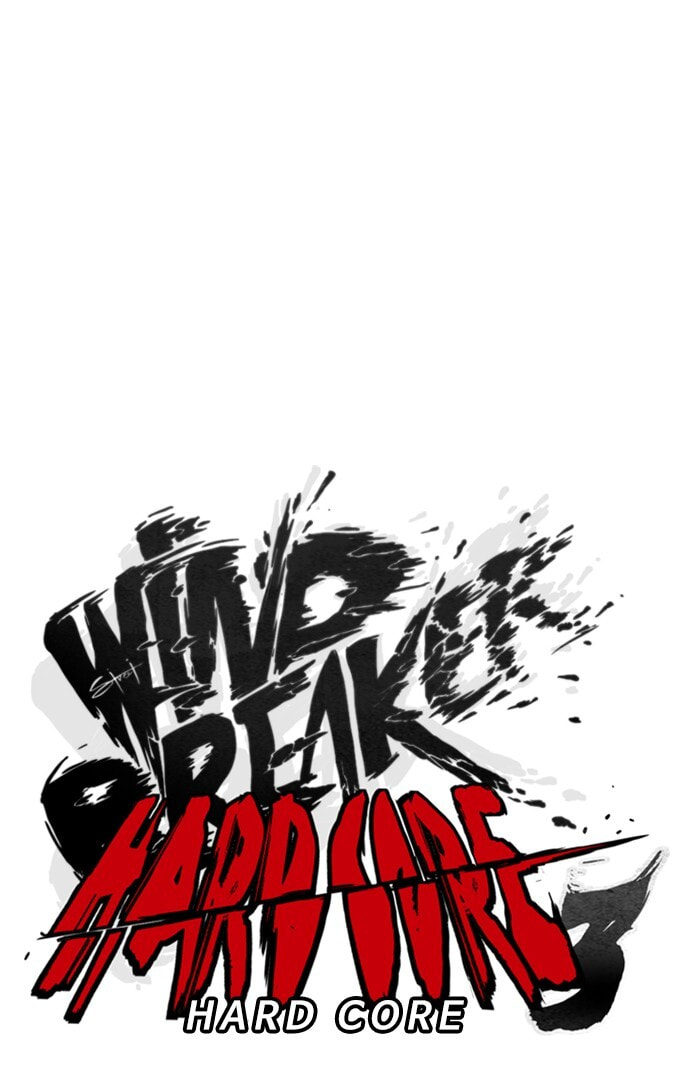 Wind Breaker, chapter 306, image 14