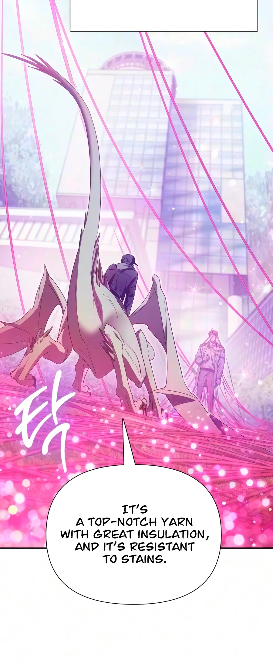 The S-Classes That I Raised, chapter 167, image 6