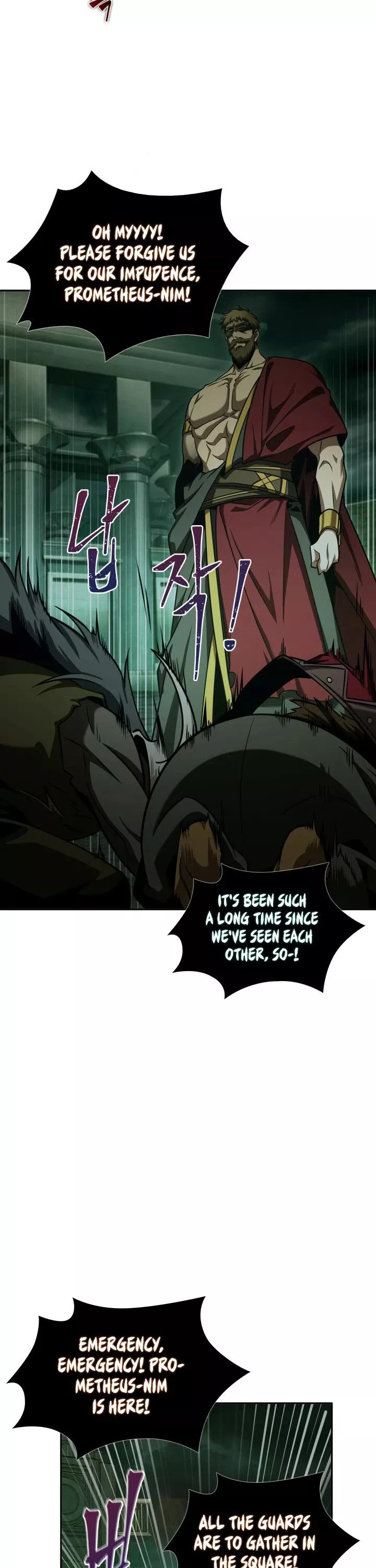 Tomb Raider King, chapter 317, image 18